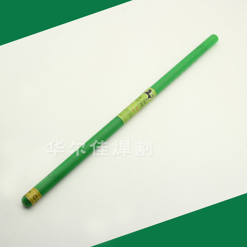 极速钨针氩弧焊机配件黑马钨棒2.4冷焊机焊枪M乌棒2.0铈钨钨极坞
