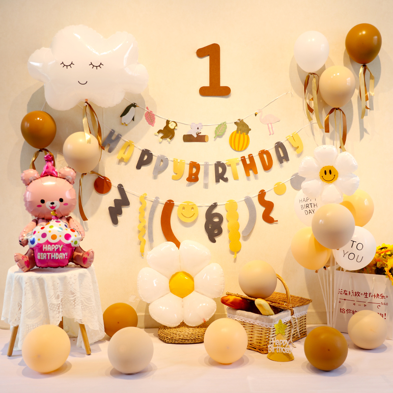 极速虎宝宝一周岁男女孩卡v通小动物装扮百天满月生日布置装饰场