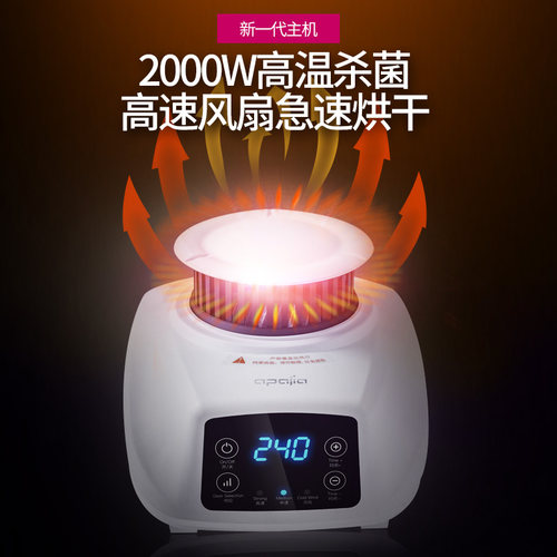 新品烘干机婴儿烤衣服风干器烘衣物家用速干折叠三层Y烘衣柜干衣