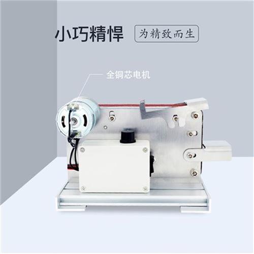小型迷你打动g带砂机抛光机电动电磨机开N打磨P机DIY台式沙磨机