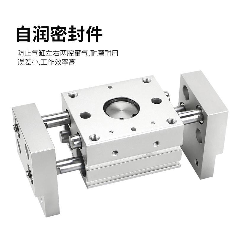 极速手指气缸平行夹爪机械手宽型HFT气动手指MHL2-10D/16/20Z/25/