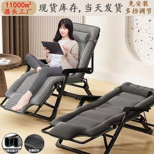 极速新款 折叠k躺椅办公室午休椅家用阳台午睡床靠背懒人沙发 美式