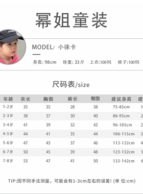 极速厂家儿童夏古风汉服短袖上衣唐装开衫衬衫.37198