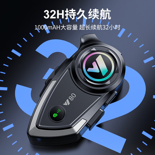 新品2023新款Y80机车电动机车安全帽蓝牙耳机超长续X航重低音骑手