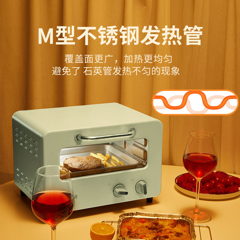 极速ACA迷你电烤j箱家用 小型多功能All 烤箱家用电烤箱 迷小型12