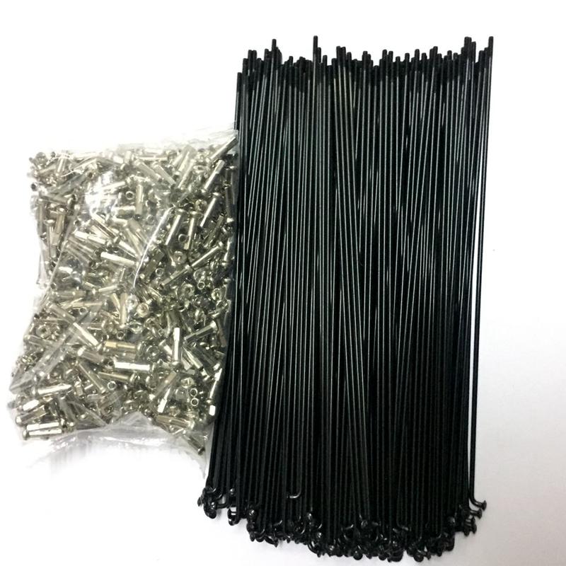 极速20寸BMX表演车 小轮车辐条 18A6/188MM (含16MM加长铜帽)BMX