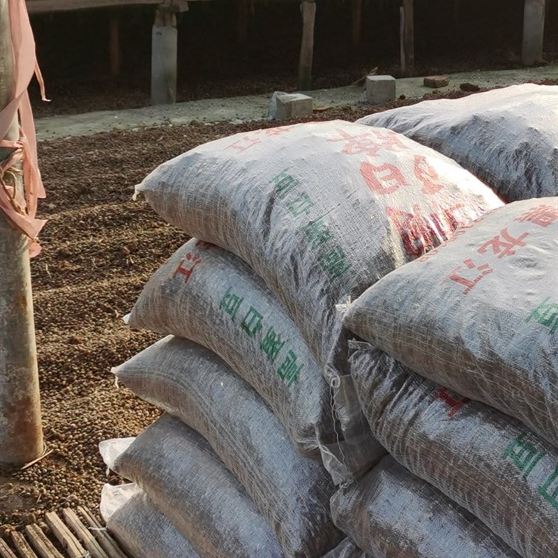 极速纯羊粪蛋80升大o袋装有机肥发酵晒干羊粪颗p粒果树种菜种花天