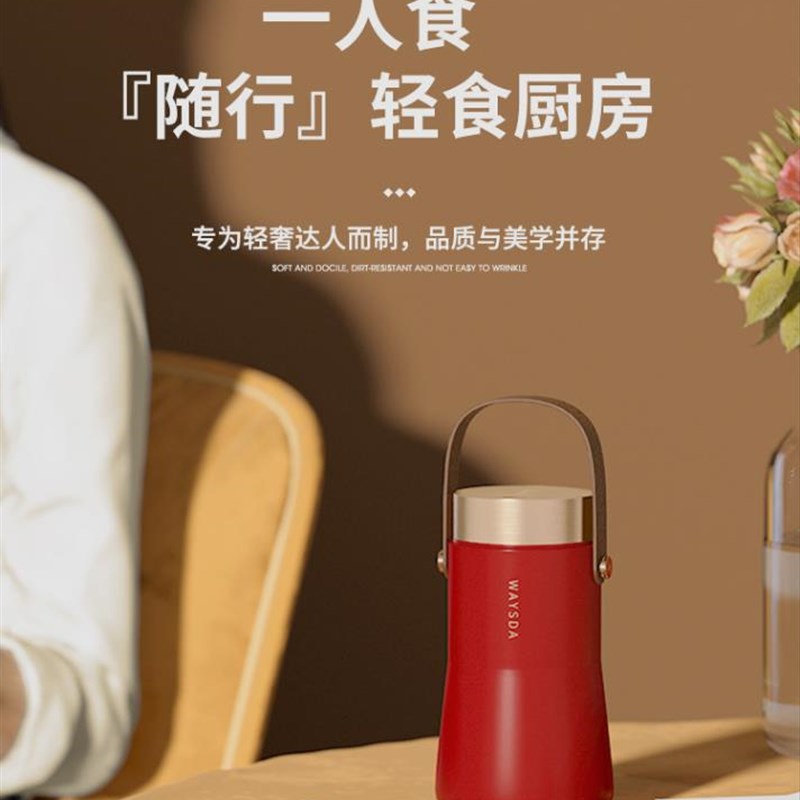 新款焖烧杯316不锈钢儿童保温饭盒G焖汤壶上班族焖粥罐焖煮便携式