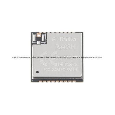 极速Ra-08Hg LoRaWAN射频模块模组 ASR6601芯片自带MCU 915MHz外