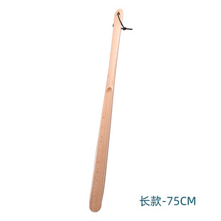 wood beech househ shoe Opullers solid 极速Wholesale