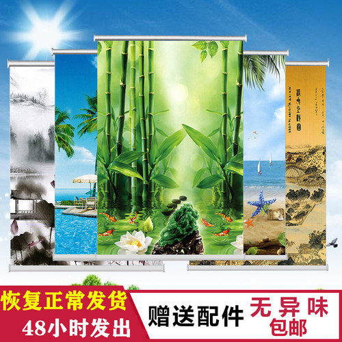 新品Expansion-type roqll-up curtain punch-free installation