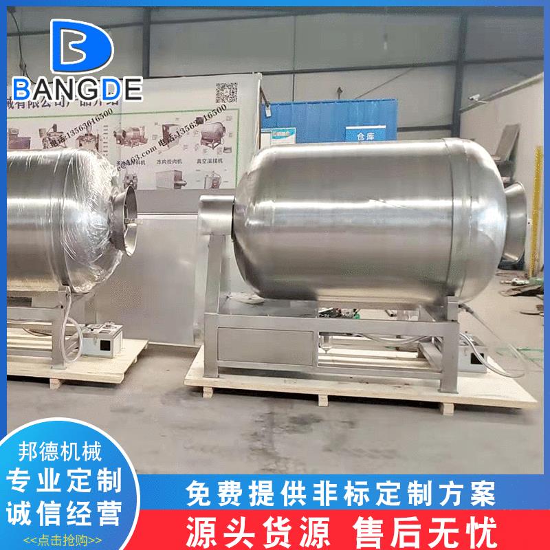 极速全自动肉类滚揉腌制机 商用真空I滚揉机 牛肉腌制嫩化机器