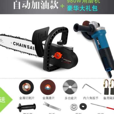 极速角木工转换i器轨h道手电筒电锯锯电锯片割导轨耐磨切割片磨机