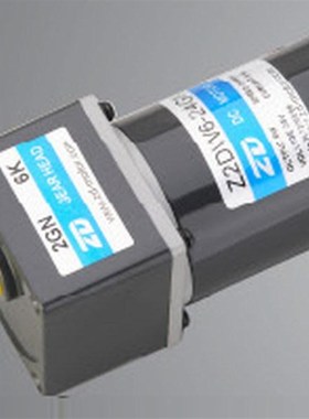 极速新品爆中大直流减速电l机马达12V 24Vw 90V Z2D3024GN30S2GN5