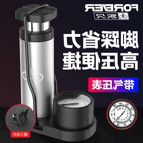 极速打气筒自行车m电动车篮球机车汽车家用多功能小型可携式脚踩