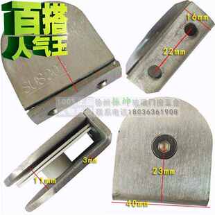 极速不锈定制h钢栏杆扶手3040度固定夹隔断码楼梯玻璃夹护栏