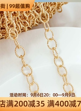极速铜镀金14K包金保色麻花大O圆链易开口手工链粗1T.0mm手錬项链