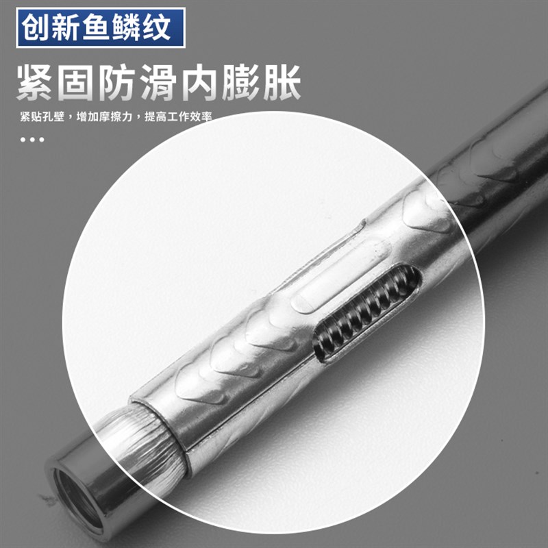 极速304/201不锈钢十字沉头内膨胀螺丝平头内置拉W爆螺丝内爆蓬胀