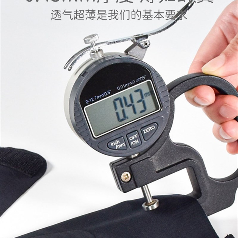 极速护踝防崴脚h护脚踝套护腕脚腕关节脚踝扭伤护具固定恢复保护