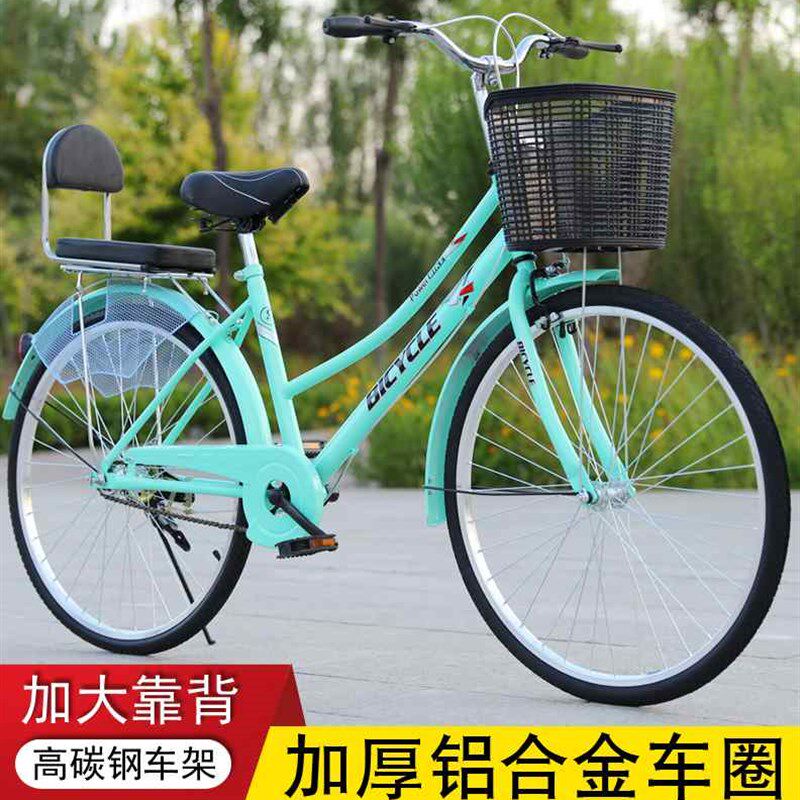 极速凤凰普c通用成人复古休闲轻便车男女式淑女学生脚踏单车24寸2