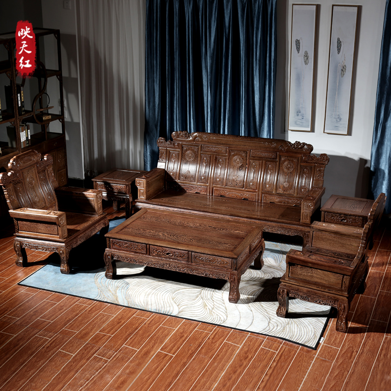 极速红木家俱实木沙发鸡翅木三人座沙发客厅全套组合中Z式小户型