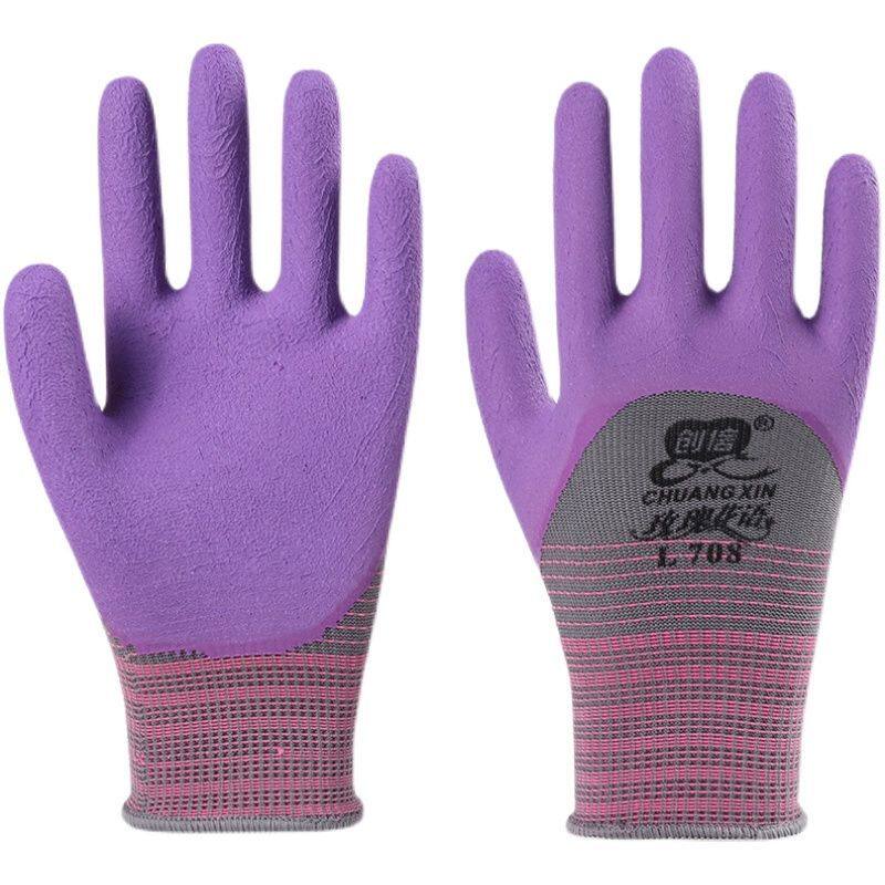 极速女款手套劳保浸胶耐磨工作防水防滑乳胶发泡橡U胶胶皮工地干