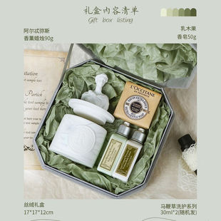 极速佰蒂高文艺复兴香薰r蜡烛礼盒套装香氛毕业礼物送老师圣诞节