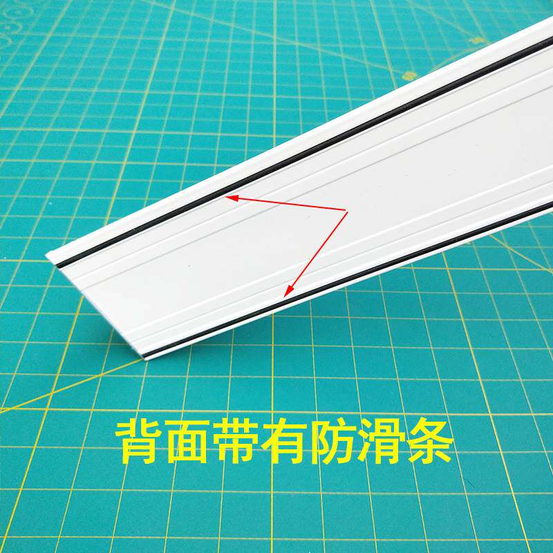 极速加厚加硬直尺铝合金广告x防护尺裁切尺护手防跑偏切割尺美工