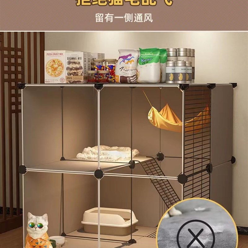 极速猫柜室内家用超豪华别墅猫窝屋E小户型外大猫笼带厕所一体三
