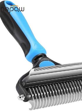 极速Benepaw Professional Dog Comb Rake 2 MIn 1 Safe Double-S
