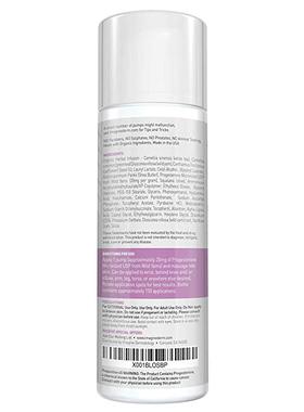 极速Bio-Identical USP Progesterone 3000mg 50% MorTe Value Si