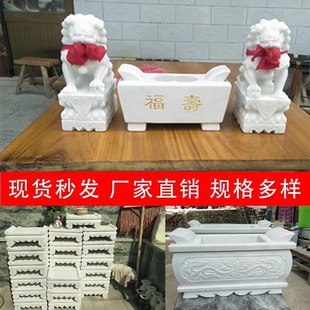 极速石雕香炉户外墓地祭祀家用墓前坟前坟地上坟T供桌室外天然石