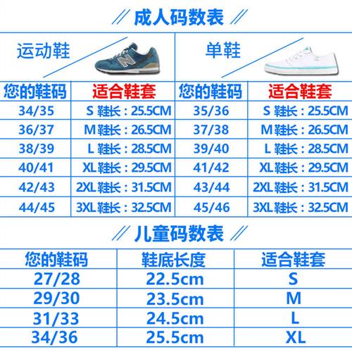 极速雨鞋女时f尚款外穿防水防雨天男士加厚防滑耐磨高筒儿童小孩