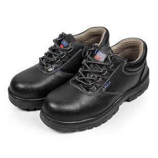 工地鞋 面舒适透气防砸耐磨W安全鞋 牛皮鞋 极速LF6815劳保鞋