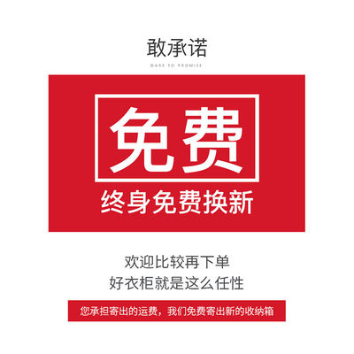 极速简易布衣柜收纳架宝宝塑料箱大号儿童抽屉式R卧室家具储物柜