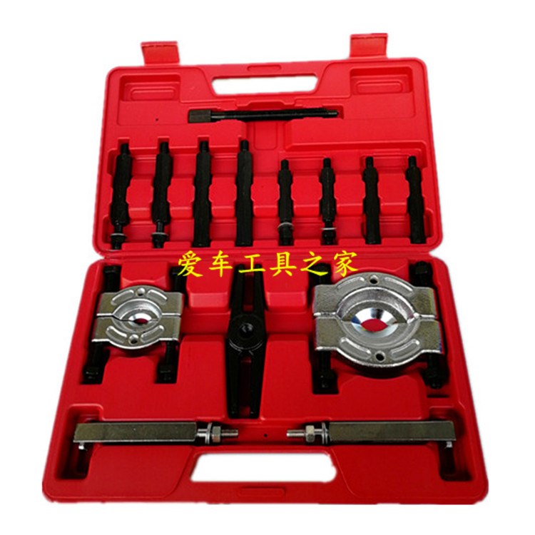 极速。变速箱轴承双盘拉器培令拔卸拆卸器组M双碟式拉码拉马706拉