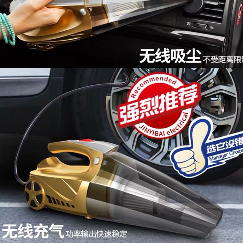 极速管轮胎车载i管管泵w连接。吸尘器两头充气充气打气牙双内美嘴