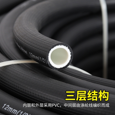 极速。高b压气管 水管气泵气动扳手管内径12mm无缝编织软管黑色条