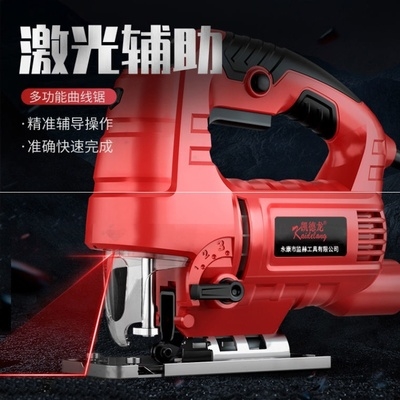 极速家用工具多功能电锯木工花锯手提G电动往复手锯子拉小型曲线