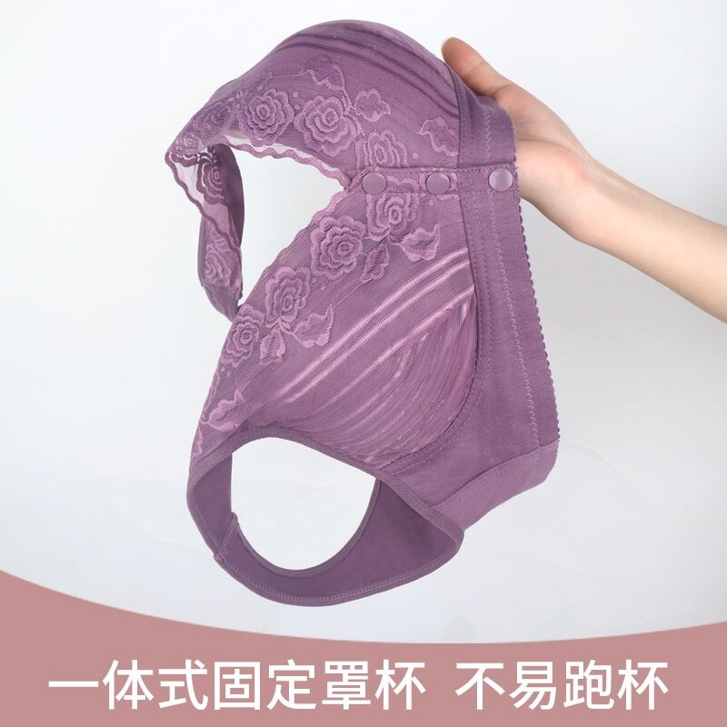 现货速发妈妈内衣老年人士中年文胸无钢圈前扣舒适大码防下垂背心