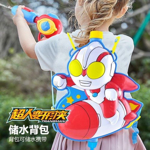 速发儿式变形侠水枪具水沙滩玩戏抽拉童呲水枪男孩大号喷水