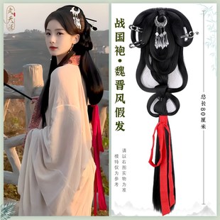 速发古装汉服假发包古风发体式战国袍假一髻清冷发型头饰垫脑勺后