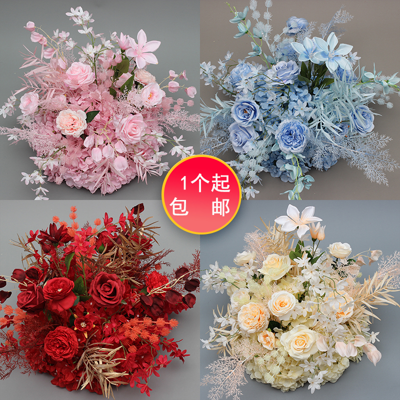 速发款新背庆花艺灯笼果盆花花排花点拱门花T台路引婚景花艺简约