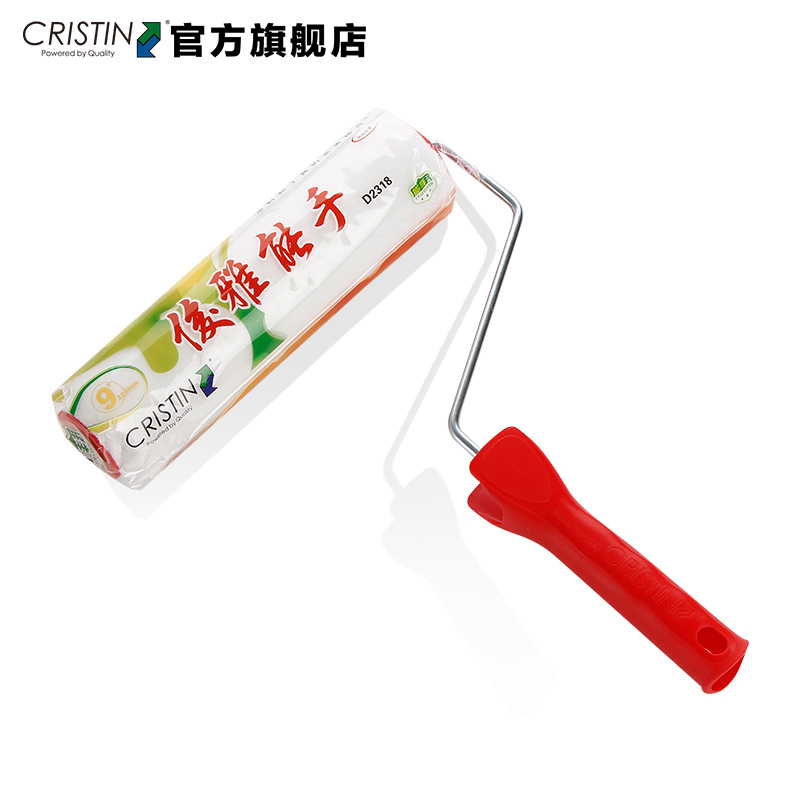 速发克子斯汀 俊雅能手滚筒刷耐溶剂油漆乳胶漆涂料刷里刷墙工具