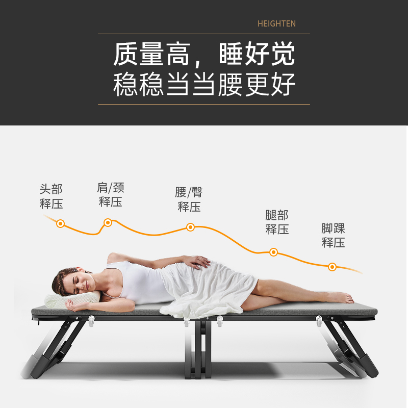 速发办公室午休折叠人床午睡带轮子便携款式轻便午觉中午休息枕头
