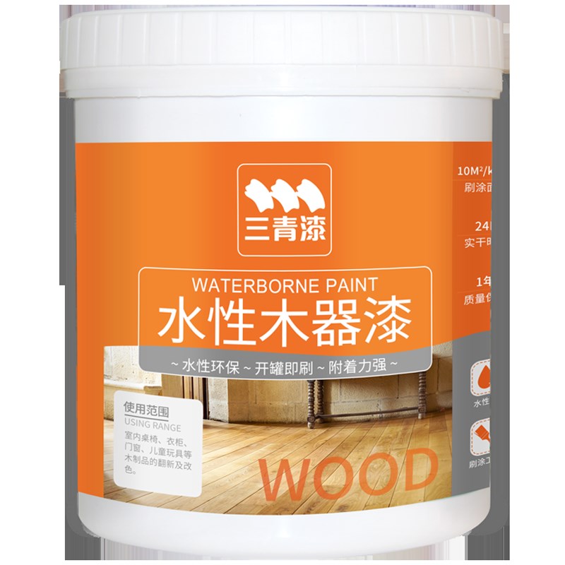 速发三青水性木门改色漆室内卧室门翻新换色刷门木器油漆家用自刷