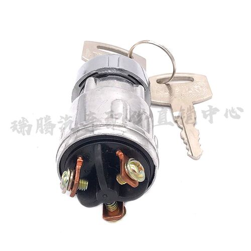 热销汽车货车叉车拖拉机农用车改装启动点火开关JRK423发电机组通