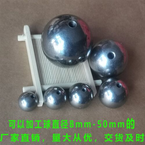 热销打孔钢球带孔钢珠15mm16smm18mm20mm通孔球25mm30mm盲孔实心