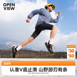 开野001air防滑缓震儿童户外轻便耐磨宽楦登山徒步运动鞋雪峰黑