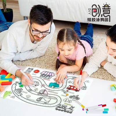 儿童硅胶涂鸦垫 可擦洗水彩笔 创意绘画垫 多功能硅胶餐垫 隔热垫